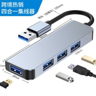 4-Port US B 3.0h u b Hub Computer Multi-Connection Conversion s Point