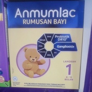 Anmumlac step 1 600g