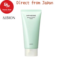 【Albion】Infinesse White Bright Force Wash 120g