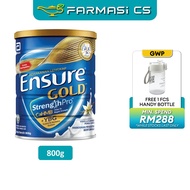 [VALUE] Abbott Ensure Gold Vanilla 800g ONLY or FOC Recycle Bag or FOC 1 Sachet