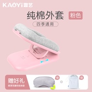 靠艺 午睡枕儿童小学生午睡神器午休趴趴枕夏季冰丝趴睡枕头可折叠 粉色【纯棉面料四季款】非刻字款