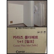 💝韓國 Caraz 2片 70*200*4 cm 地墊 4折 折疊爬行 遊戲 地墊