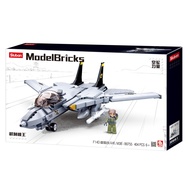 Sluban Beam Toy Combat Aircraft/bricks-F14 Fighter Model Vehicle M38-B0755 Boys Toys