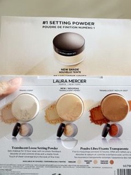 Laura Mercier Translucent Loose Setting Powder  Sample Laura Mercier 蜜粉 碎粉