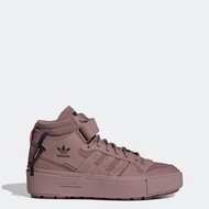 adidas Basketball Forum Bonega X Shoes Women Purple GY1549