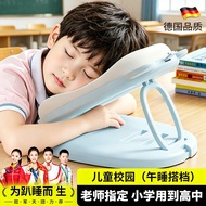 儿童多功能趴睡枕午休可折叠午睡枕午休趴睡枕一年级午睡趴枕Children's Multifunctional Sleeping Pillow for Lunch Break Foldable Nap2