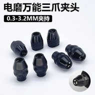 Collet Chuck Adjustable Chucking For Electric Drill Die Grinder Rotary Tool Flexible Flex Shaft  YIY