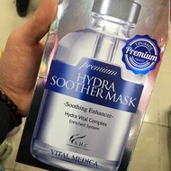 AHC 高濃度b5 水合透明質酸面膜 AHC Hydra B5 Soother Mask