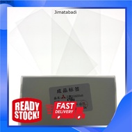 SAMSUNG C9 PRO OCA GLUE