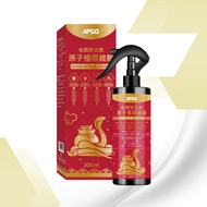 APGO Atomic Extreme Car Nano Coating Boss Limited Edition