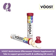 VOOST Multivitamin Effervescent Vitamin Supplement (40 Tablets)