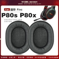 Suitable for Picun Picun P80 P80S P80X Earmuffs Headphone Case Earphone Cover Earphone Sponge Case L