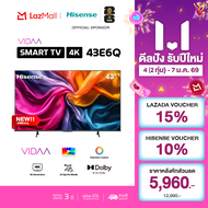 NEW 2025 Hisense ทีวี 43 นิ้ว 4K รุ่น 43E6Q 4K Ultra HD Smart TV Voice Control WIFI Build in Netflix