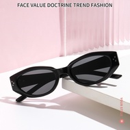 Cat Eye High-End Feeling G Sunglasses M Sunglasses Summer Sunscreen Star Sunglasses