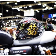 Zeus spoiler for GJ613 / GJ1900