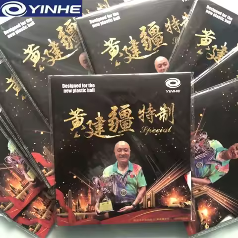 YINHE MOXA Special Table Tennis Rubber VVIP Huang Jianjiang Long Pips OX Cured/Uncured Medium Pips V