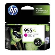 HP 955XL Magenta Original Ink Cartridge