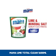 MAMA LIME TOTAL CLEAN LIME SABUN CUCI PIRING 1500 ML