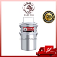 ZEBRASHOP ZEBRA STAINLESS STEEL "SMART LOCK" JUMBO FOOD CARRIER TIFFIN CARRIER (14cm X 2)