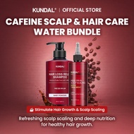 [KUNDAL] Scalp Care Caffeine Shampoo 500ml & Caffeine Water Treatment 300ml Duo Set
