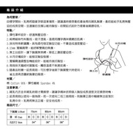 Mammy Village Soft Cotton Nursing Bra (Size 80C)