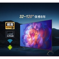TV LCD ultra-jelas 55-inci 32 46 50 60 65 70 75 inci TV pintar skrin rata dengan kawalan rangkaian d