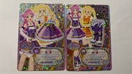 星夢學園aikatsu friends平價稀有卡 蝶乃舞花CP卡