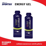 SPORTSIX ENERGY GEL
