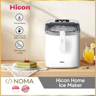 [SG] HICON Home Portable Self Cleaning Ice Maker Machine | Fast Ice Making 9 Ice Cubes & 15kg | LOCA