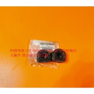 INFINITI G25 G35 G37 Q50 Q60 370Z Front Rear Average Bar Rubber Balance Anti-Roll