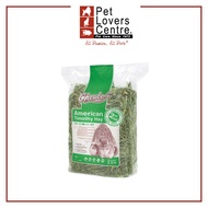 Petlink Chewbo Timothy Hay 2nd Cut 2.5kg