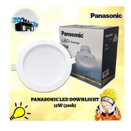 Panasonic LED Downlight 6" Round 15W (WARMWHITE), (DAYLIGHT)