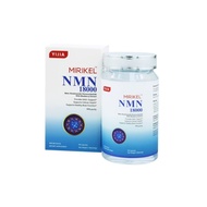 (Exp 04/2027) Yijia Mirikel NMN18000 (90 capsules)