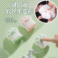 Fully Automatic Measuring Ruler Weight Loss Hip Circumference Waist Circumference Leg Circumference 