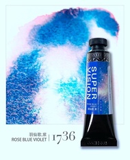 Super Vision 15ml Layered Color Master-level Watercolor Pigment Water Color Paint Tubes for Painting