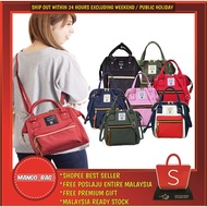 grimo handbag women sling bags travel bag Ready Stock - High Quality- Japan 3 Way Mini  Anello Shoul