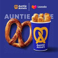 [E-Voucher] Auntie Anne's - Savory Pretzel + Almond Stix l อานตี้ แอนส์ - เพรทเซลรสเค็ม + อัลมอนด์ ส