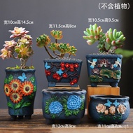 XYShangyi Succulent Flower Pot Ceramic Large Sized Creative Stoneware Breathable Succulent Plant Large Diameter Small Ol