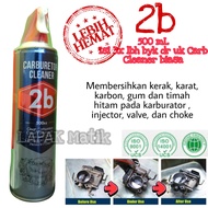 Carburetor Cleaner Carburetor cleaner injection cleaner 2B carburetor and injection cleaner 500mL