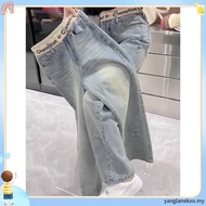 Kor ean 2025 Summer Elastic
