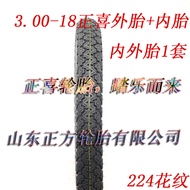 ของแท้ Zhengxi หนาขึ้น 3.00-18/300-18 ยางรถจักรยานยนต์ 8 ชั้นด้านในและด้านนอกยางสูญญากาศสําหรับรถมอเ