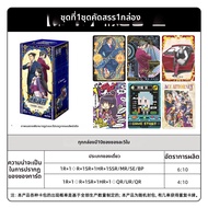 kayou | คอลเลคชันการ์ด Phoenix Wright ได้รับอนุญาตอย่างเป็นทางการ
