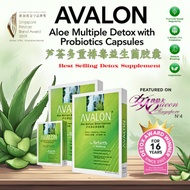 Avalon Aloe Multiple Detox capsules (120+20 capsules ) x Avalon芦荟多层排毒胶囊 140胶囊 x Expiry Date 07.2028