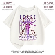 Eva Neon Genesis Evangelion T-Shirt Boys First Airline Joint Short-Sleeved Children's Clothes Moving