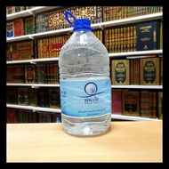 Zam Zam Water Bottle Container 5 L Packaging
