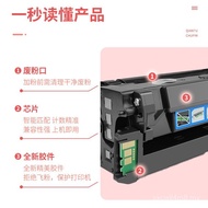 Serasi dengan Katrij Toner Lenovo CS2410 Lenovo CS2410dn Warna Katrij Dakwat Pelbagai Fungsi LD2410
