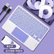 IPad 7/8/9 10.2 Inch Keyboard 9.7 Inch Mouse Touch Nine Generation Backlight 805