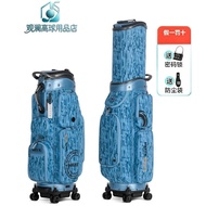 HELIX HELIX HELIX Golf Bag [Strong Wear-Resistant] Lightweight Air Consignment Flying Woven Fabric