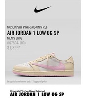 Nike Air Jordan 1 Low OG SP 男裝鞋