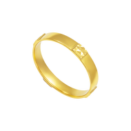Nhẫn cưới nam Vàng 41,6% (10K) PNJ 0000Y004379